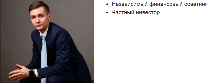 [Красный циркуль] Сергей Сахаров - Как грамотно сф_0.png